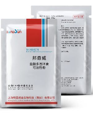 邦奇威-鹽酸多西環素可溶性粉